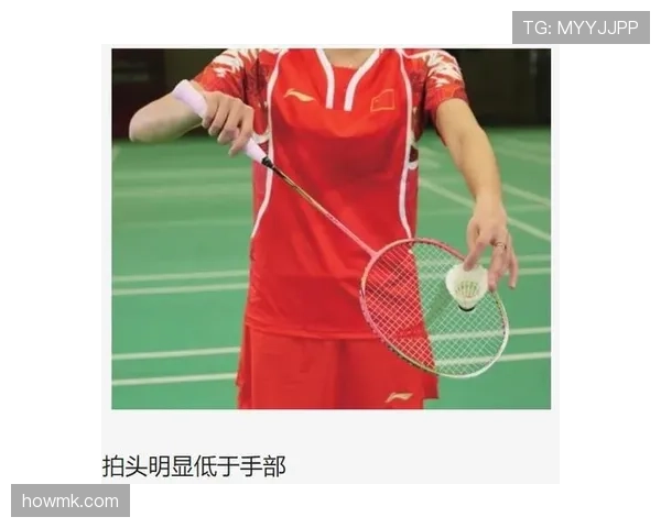 发球干扰规则解析：什么行为算违例及判罚标准