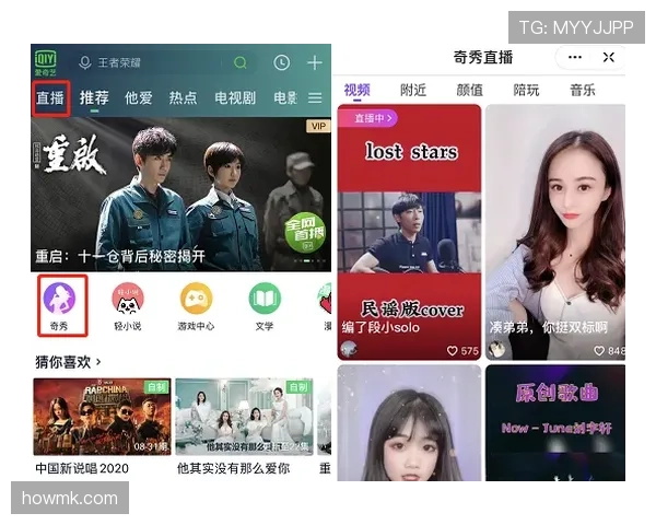 常园直播里随手拆的那个名牌包，价钱比我两年房租还贵