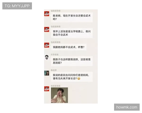 潘展乐随手一张生活照，把我这周省吃俭用的决心打成了筛子