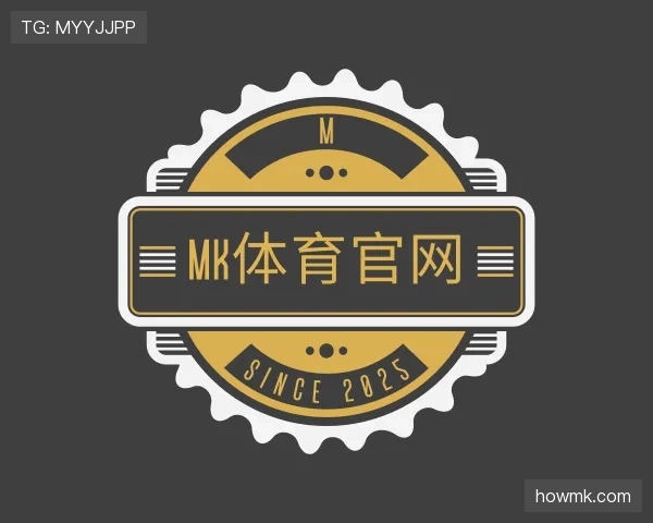 发现mk体育官网入口
